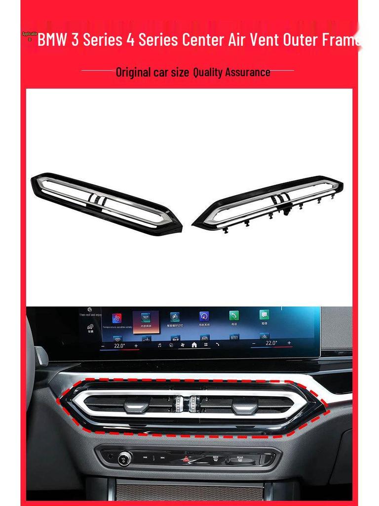 Fits BMW 2, 3, 4 Series (G20, G22, G26, G42) AC Vent Frame & Grille Panel.