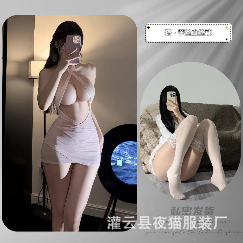 Neck sex underwear sexy hot secretary uniform pure desire suit small chest free underwear suit