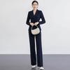 Women's Professional OL Suit Set