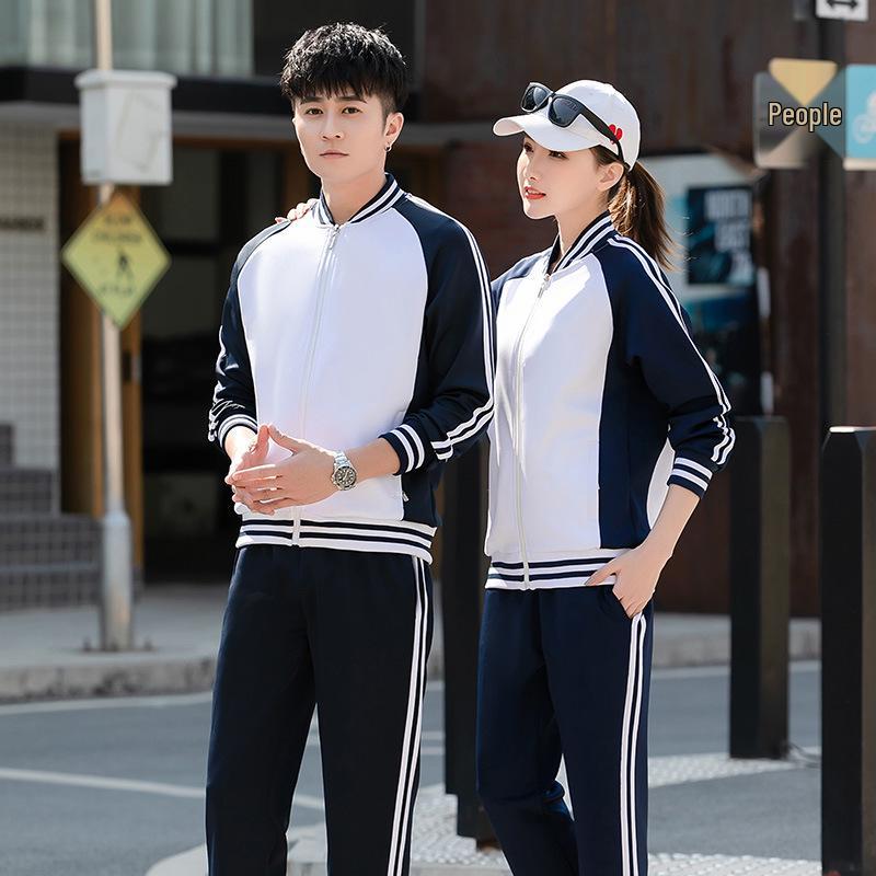 2021 Unisex Autumn Sports Suit: Couple, Student, Parent-Child, Class, Running, or Baseball Uniform with Print