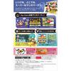 Super Mario Party Joy-con Set for 4 Players -switch