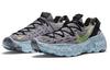 Nike Space Hippie 04 Grey Volt CZ6398-001