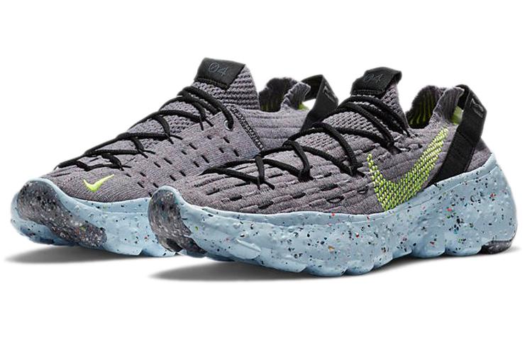Nike Space Hippie 04 Grey Volt CZ6398-001