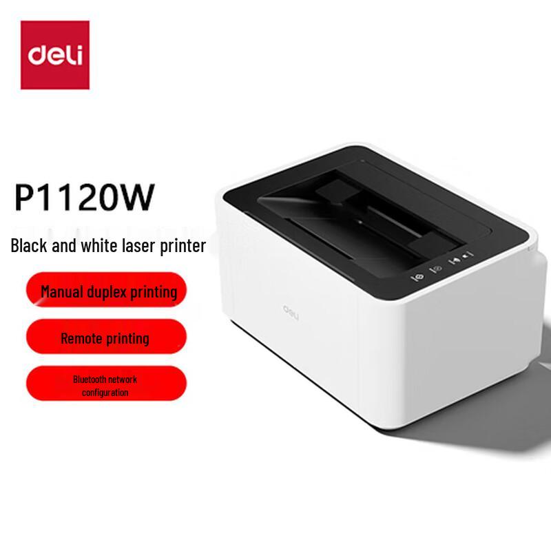 

Deli P1120W Home Laser Printer CN plug (adapter included)