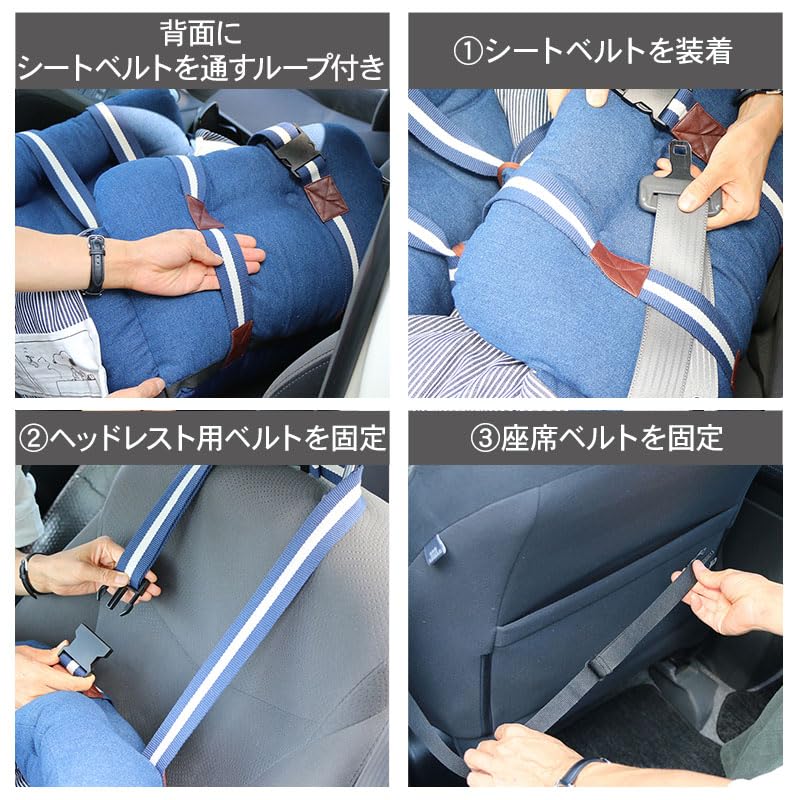 Pet Paradise Hunde-Autobox Snoopy Transportbox Marineblau Kleiner Hund 633-33095