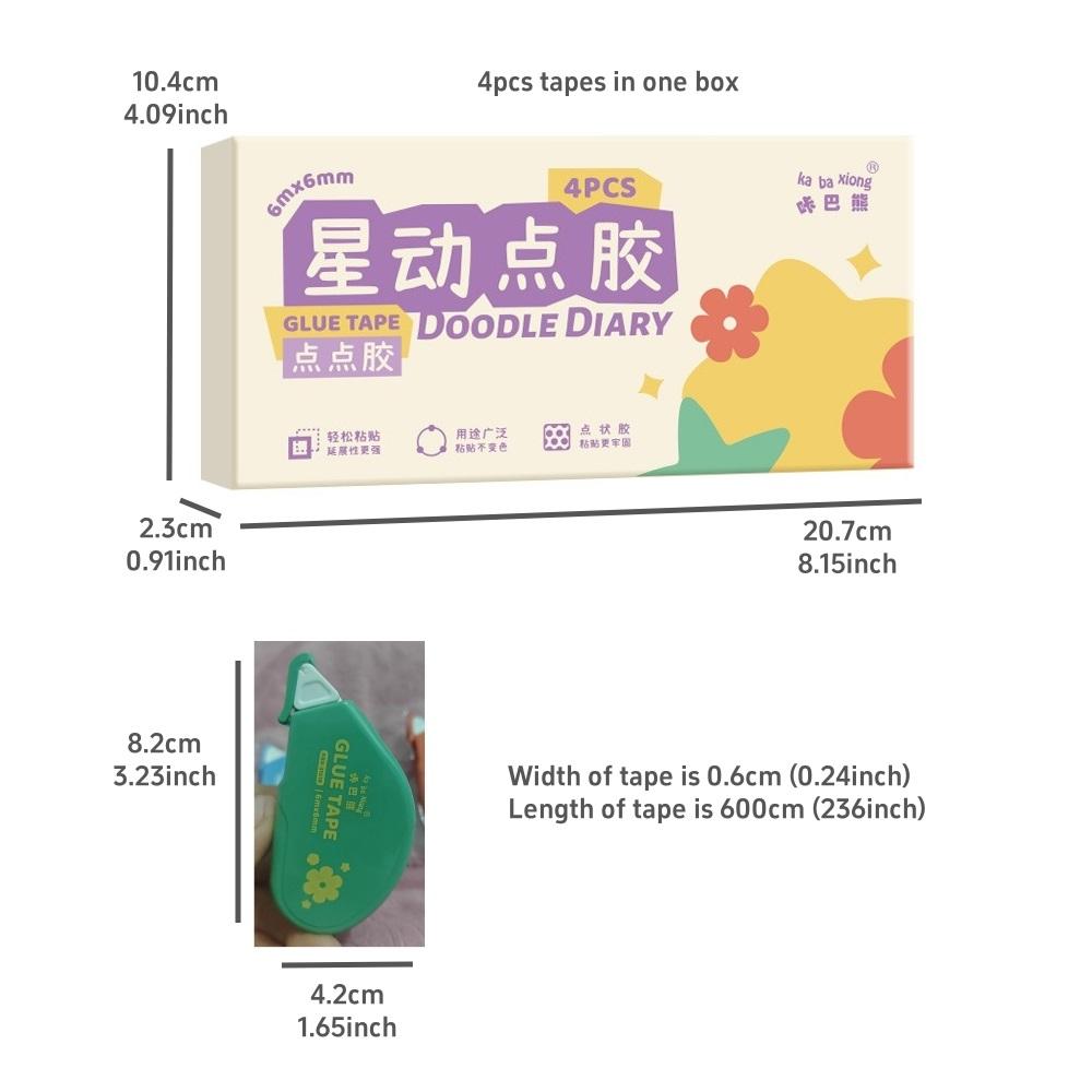 4pcs Dots Liner Glue Tape Cartoon Design Mini Portable Safe Use Double-side Adhesive for Album Diary School