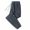 Men's Trendy Loose Sweatpants with Cuffs - Warm, Versatile, Autumn & Winter Sportswear