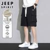 JEEP SPIRIT Men's Summer Casual Drawstring Shorts