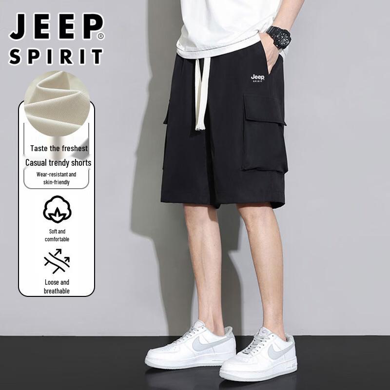 JEEP SPIRIT Men s Summer Casual Drawstring Shorts XL