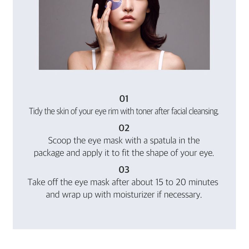 PETITFEE - Agave Cooling Hydrogel Eye Mask 60pcs