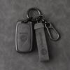 HAT1 Car Key Case Car Key Full Cover Protection Shell Holder For VW Volkswagen Jetta Golf Polo MK7 Passat Beetle Keychain Accessories