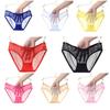 Damen Low Rise Durchsichtige Netz-Bikinihöschen