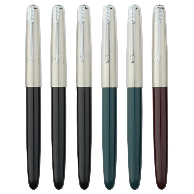 HERO 616 Fountain Pen