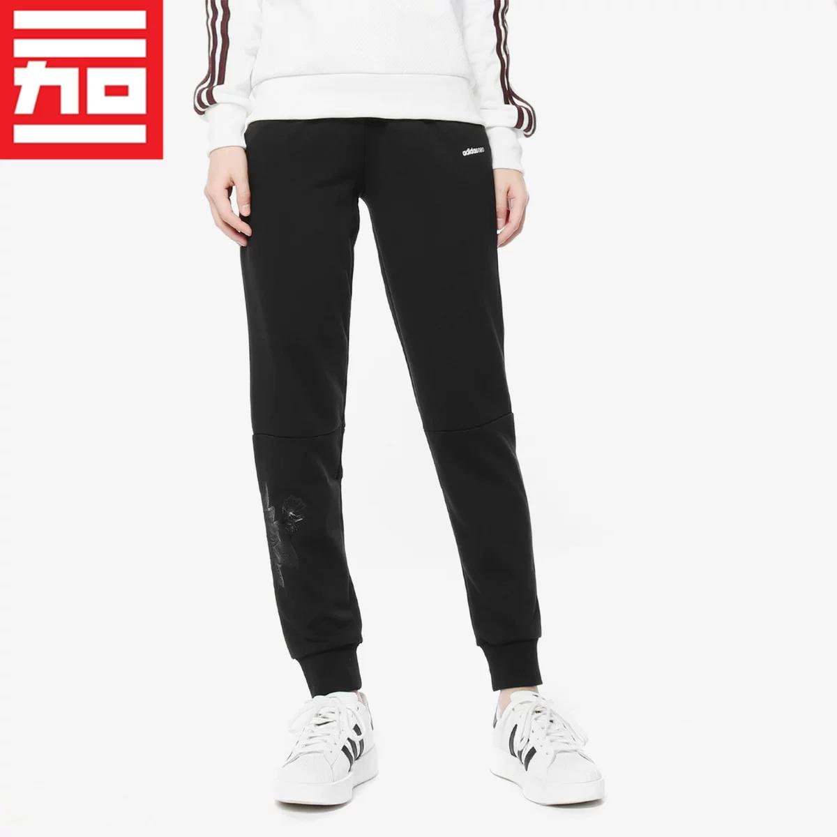 Adidas Women s Autumn/Winter Classic Versatile Casual Sports Knit Skinny Pants Dn7406 L