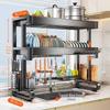 Yunshuang Black Double-Layer Countertop Sink Storage Rack