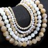 3 4 6 8 10mm Natural Shell Beads Mother of Pearl Trochus Shell Round Loose Beads For Jewelry Making DIY Necklace Accessories
