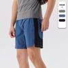 Men's Quick-Dry Sports Shorts: Breathable, Lightweight 5-Point Running & Fitness Wear for Summer