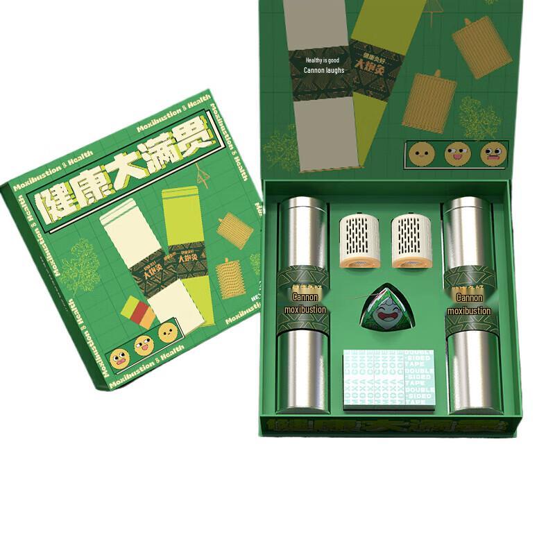 

Hezheng HZ-AH1 Подарунковий набір для здоров я з ШІ