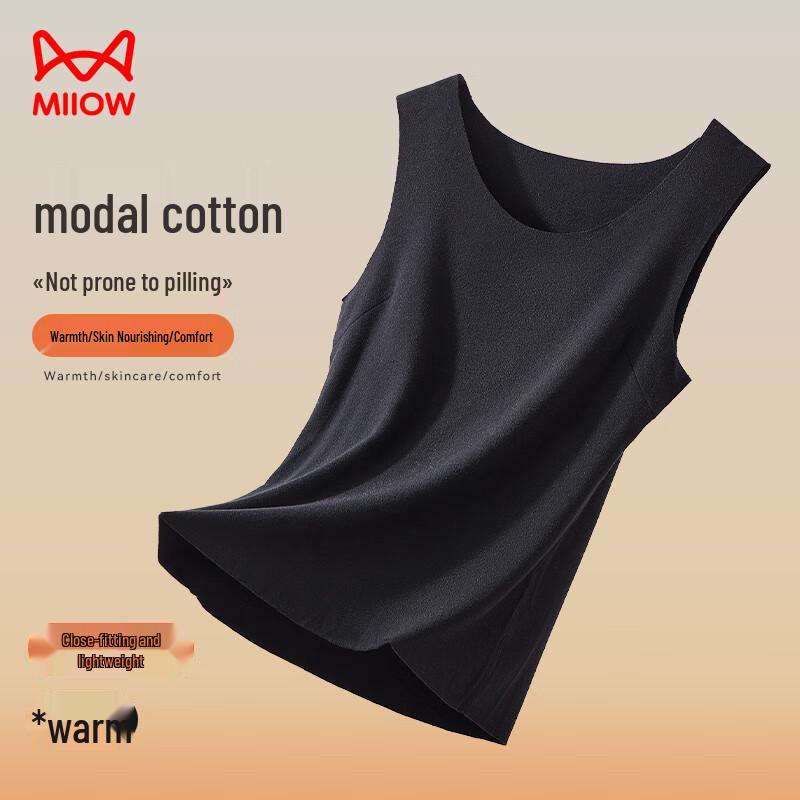 Miiow Women's Seamless Thermal Modal Cotton Vest