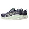 Asics Womens Gel-Cumulus 27 Indigo Fog Cream 1012B772-501