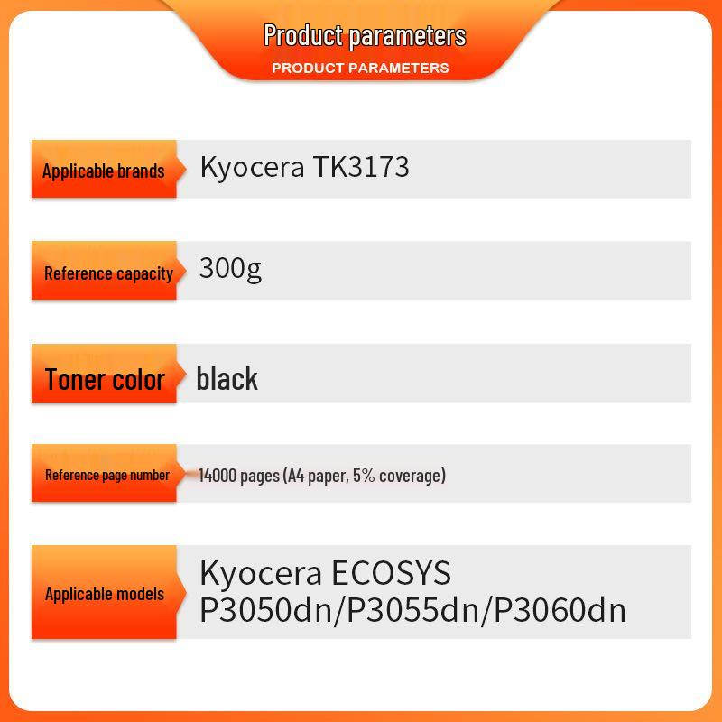 Compatible Toner Cartridge for Kyocera TK3173 - Suitable for KYOCERA P3050dn, P3055dn, P3060dn Copiers
