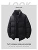 Trendy Warm Stand Collar Solid Color Down Jacket