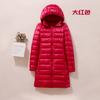 Winter women's slim-fit hooded medium and long light down jacket fashionable and thin removable hat down jacket