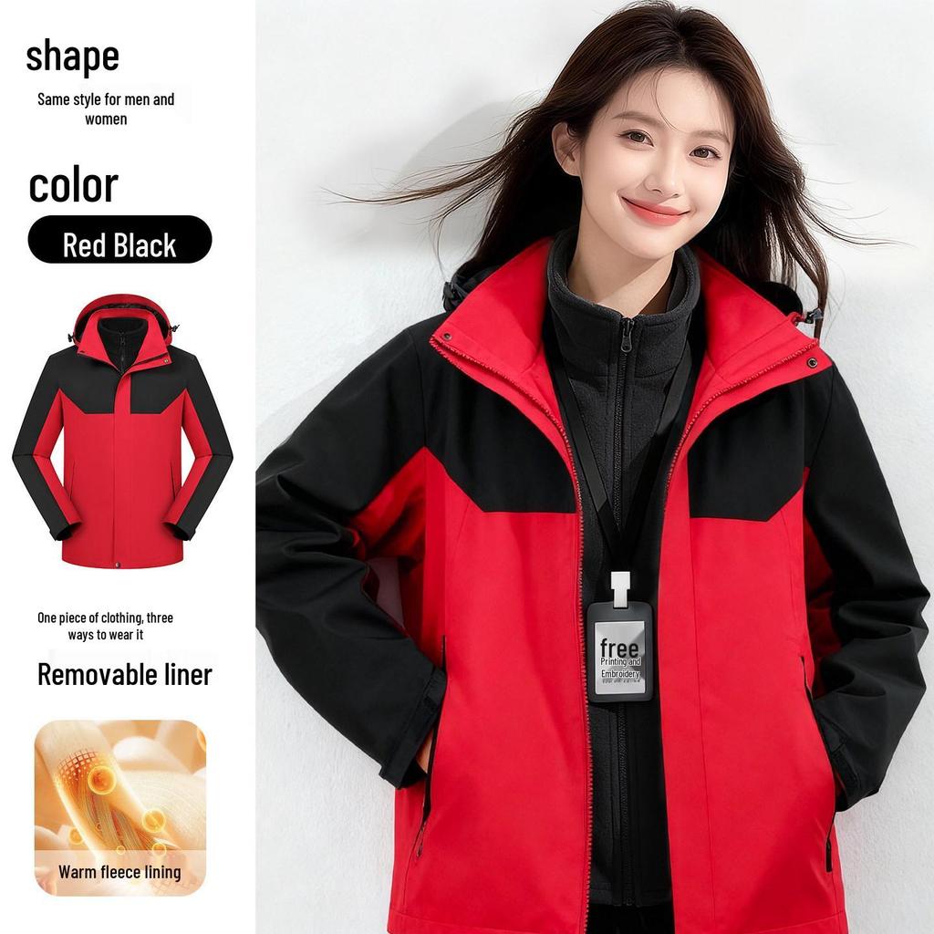 Women's Three-in-One Mountaineering Jacket with Custom Logo - Autumn/Winter Workwear