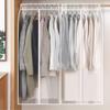 Clothes Dust Cover Wardrobe Hanging Window Dust Cover Coat Suit Dress Protector Household Garment Clothing Bags Closet Organizer