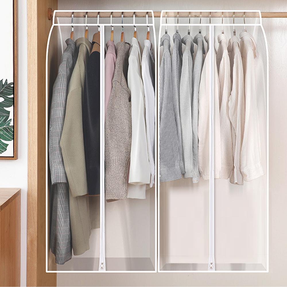 Clothes Dust Cover Wardrobe Hanging Window Dust Cover Coat Suit Dress Protector Household Garment Clothing Bags Closet Organizer