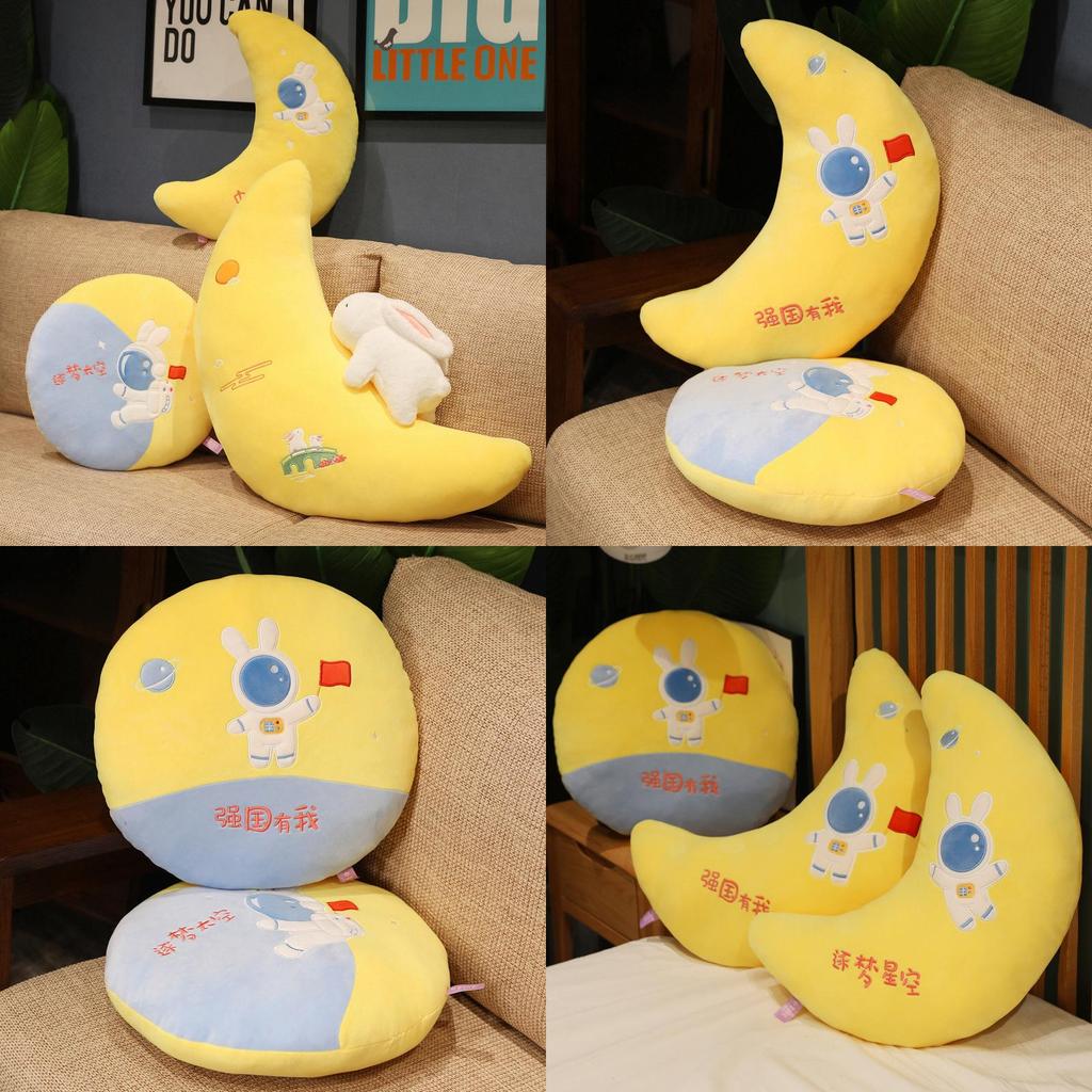 Cute Plush Toy Wholesale Cross-border Space Moon Pillow Sofa Cushion For Girls
