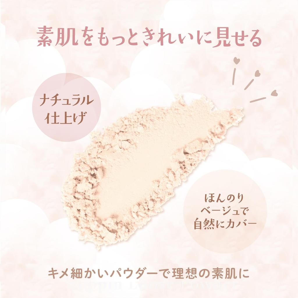 Club Suppin Loses Puder Weißes Blumenstrauß-Duft - Leicht, Natürliches Finish, Langanhaltendes Make-up Fixierpuder