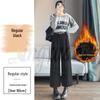 Real Shot 2026 Autumn/Winter Women's Plus Velvet High-Waisted Cropped Woolen Trousers - Straight, Narrow, or Wide Leg Styles