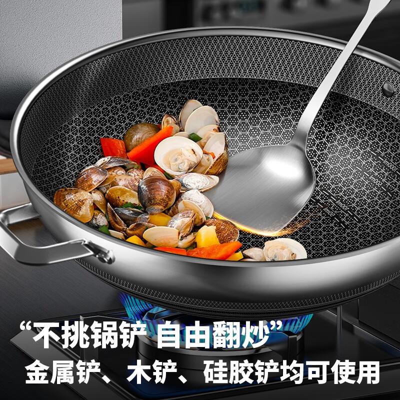 Kombach 5th Gen Stainless Steel Honeycomb Non-stick Wok