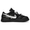 New Nike Dunk Low 'Off White Lot 50' DM1602-001