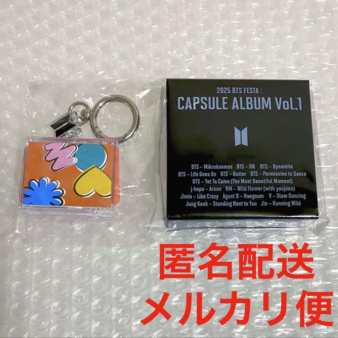 

[USED] BTS FESTA Capsule Album Vol.1 PTD