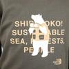 The North Face Long Sleeve Shiretokotoko Organic Shiretoko New Size 120 Kids' Tee, Unisex, Cotton, Taupe,