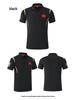 Camiseta de Entrenador de Wushu Chino de Secado Rápido para Hombre – Polo de Manga Corta de la Selección Nacional para Deportes y Entrenamiento en Pista