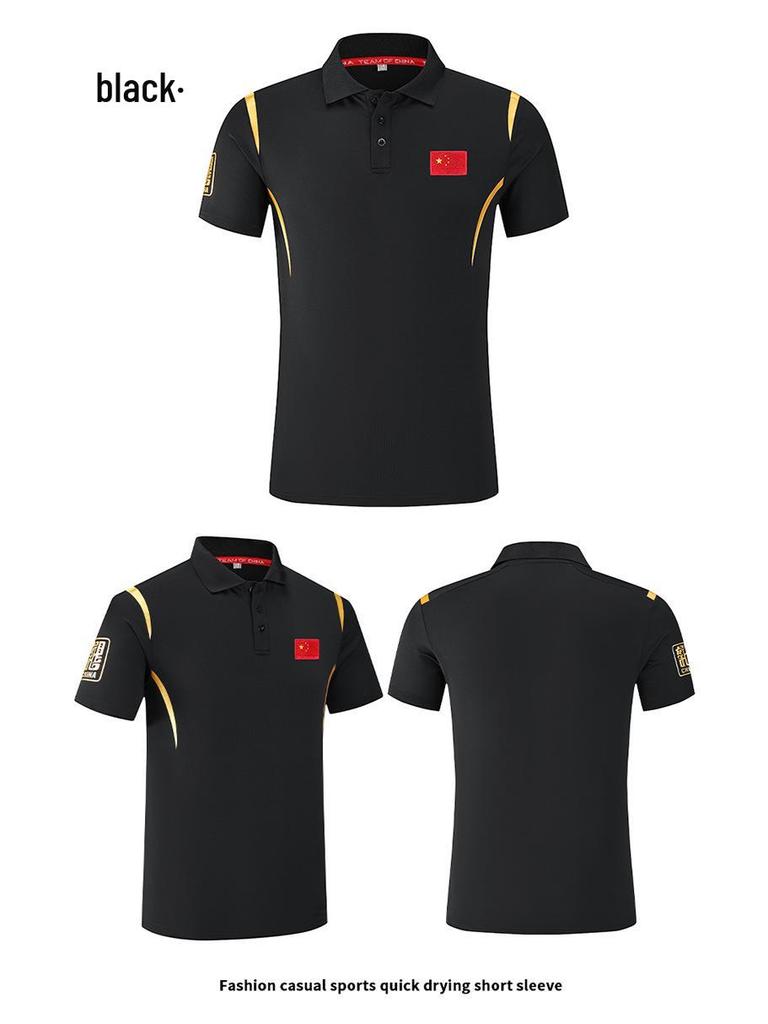 Camiseta de Entrenador de Wushu Chino de Secado Rápido para Hombre – Polo de Manga Corta de la Selección Nacional para Deportes y Entrenamiento en Pista