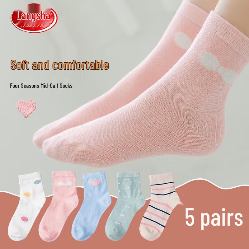 Langsha Girls  Polka Dot Striped Mid-Calf Cotton Socks - 5 Pair Pack L (Shoe size 21-25)