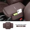 Car Centre Armrest Box Mat Cushion Storage Protector Pad For Alfa Romeo GT Stelvio F1 Brera Volante Tonale Gloria Disco zk3