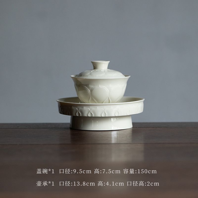 Imitation of Song Ceramic Cover Bowl Teacups Retro Tea Set Large Capacity Not Hot Hand Modern Simple Household Relief Tea Bowl