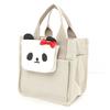Twin Canvas Panda Clip Pocket A 15x12cm