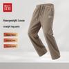 Hodo Men's Chenille Loose Straight-Leg Casual Pants