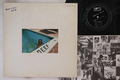 LP Record RYO KAGAWA  Minamiiki Highway BBL2002 BLACK 1976 Japan Japanese PopRock Used