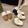 New Large-sized Cotton Shoes with Fleece, Flip-flops, Thick Soles and One-step Pedals for Warmth