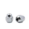 Nissan Tire Screw Cap: Fits Altima, Sylphy, Qashqai, Tiida, X-Trail, Bluebird, and Livina.