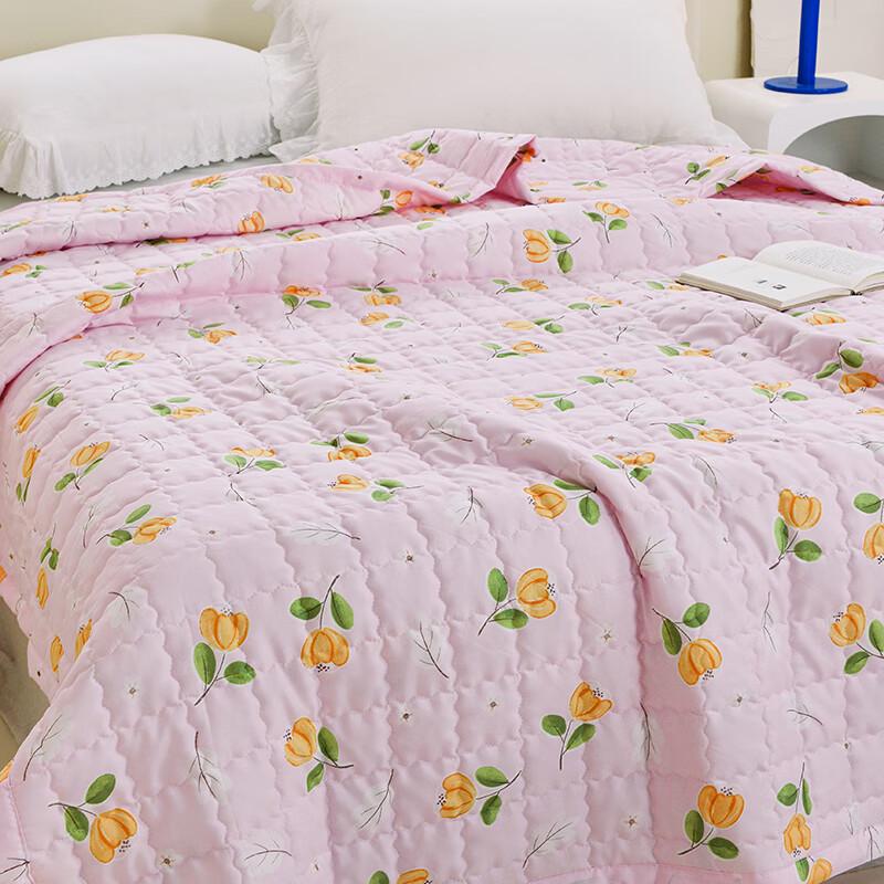 You Si Man Summer Cooling Quilt