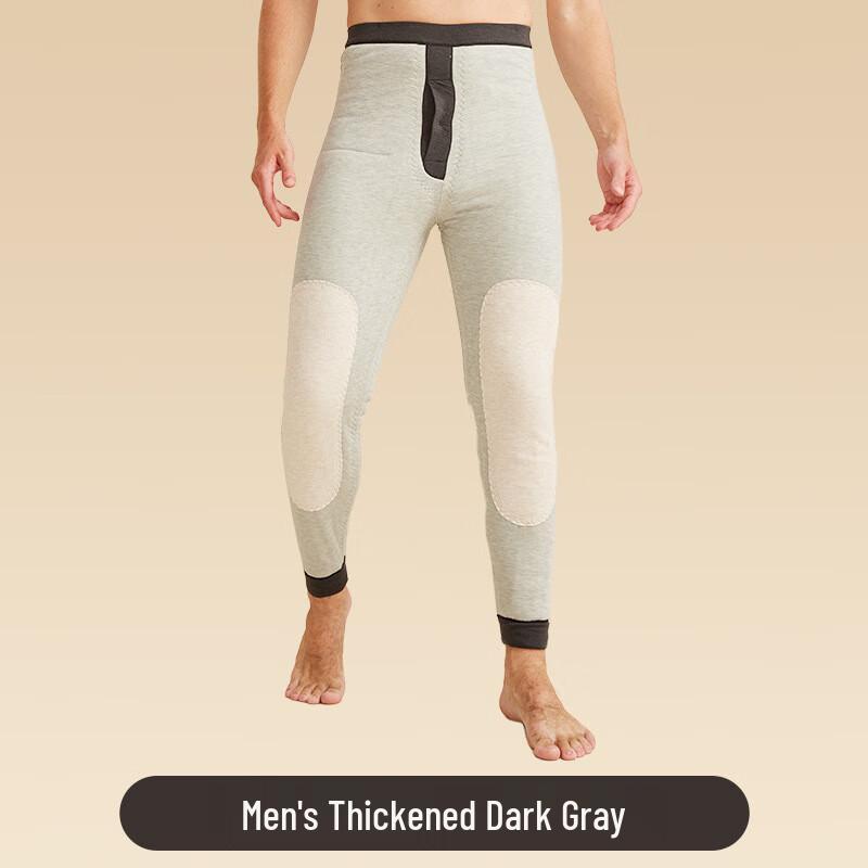 

Муцинцин Мужское Утепленное Термобелье L