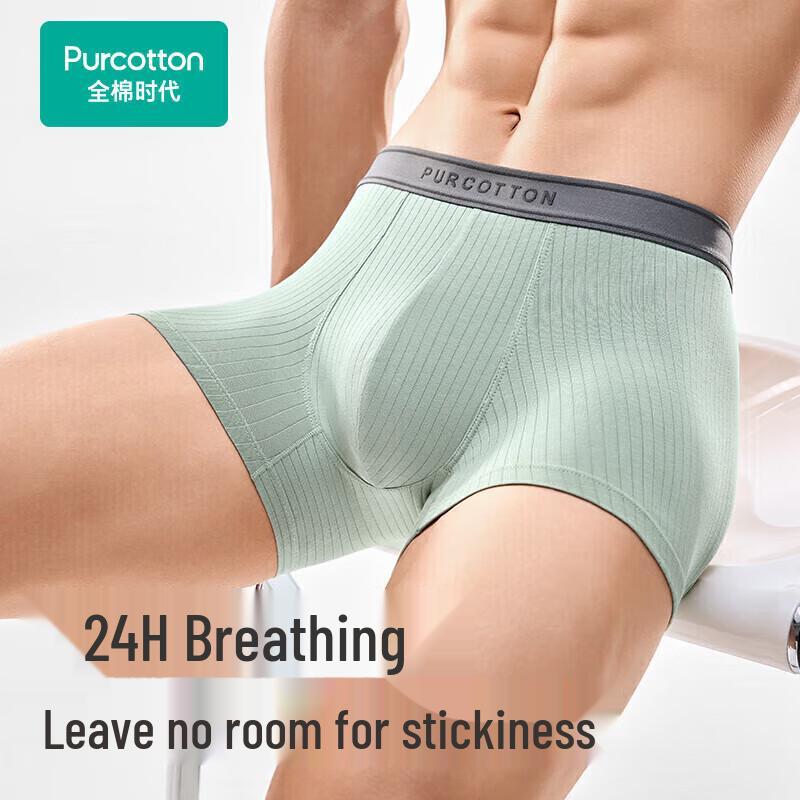 Purcotton Men's 95% Cotton Breathable Boxer Briefs